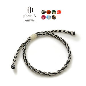 ミサンガ ピンク アクセサリー ジュエリーの人気商品 通販 価格比較 価格 Com