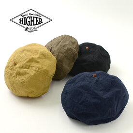 HIGHER（ハイアー）綿麻ウェザー ベレー / メンズ レディース / コットン リネン / 日本製