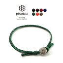 【10％OFFクーポン対象】phaduA（パ・ドゥア）ワックスコード コンチョ アンクレット フィッシュボーンブレイド / カ…