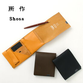 所作（しょさ） [A] ショートウォレット2.0 / 財布 / 革 / 二つ折り財布 / 日本製 / Shosa / SHO-SH2A