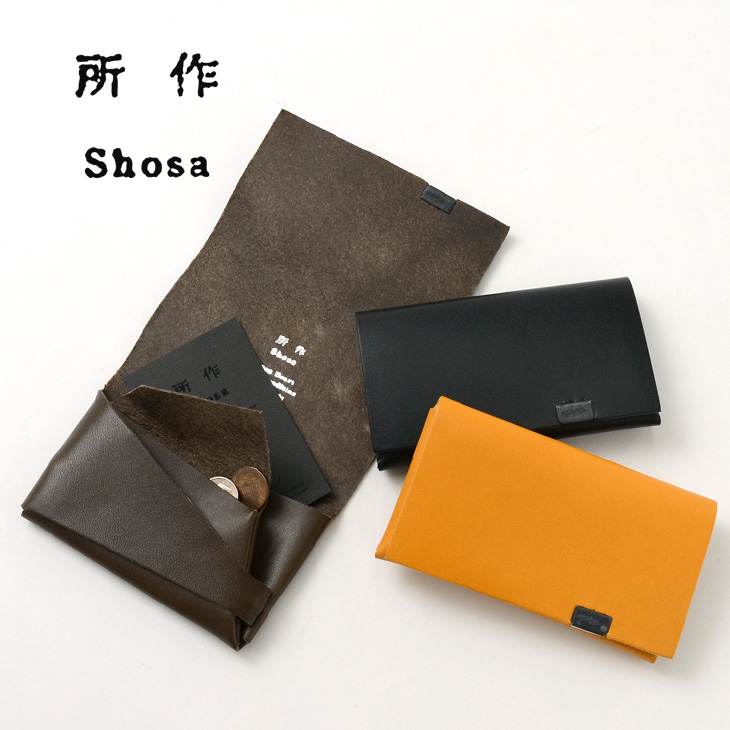 所作（しょさ） 【A】 コインケース / 財布 / 革 / カードケース / 日本製 / Shosa / SHO-CO1A | ＲＯＣＯＣＯ  attractive clothing