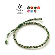 phaduA（パ・ドゥア） アンクレット ワックスコード 2トーン / つけっぱなし ペア メンズ / レディース /…