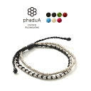 phaduA (パ・ドゥア) 2連 ブレスレット ワックスコード カレンシルバー / メンズ / レディース / ミサンガ / ペア