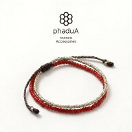 【10％OFFクーポン対象】phaduA（パ・ドゥア） 2連ワックスコード ホワイトハート ブレスレット / つけっ…