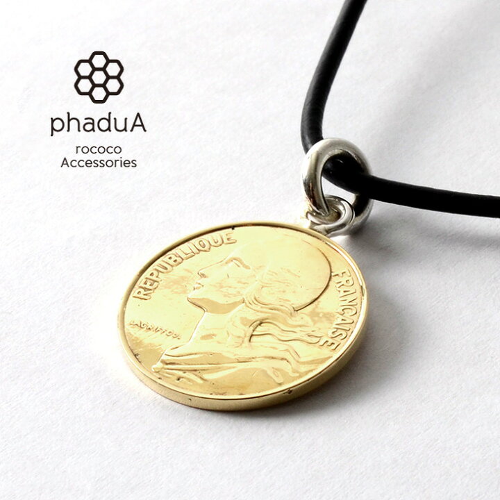 楽天市場】phaduA（パ・ドゥア） ネックレス コイン / オールドコイン 