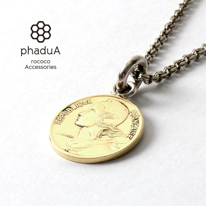 楽天市場】phaduA（パ・ドゥア） ネックレス コイン / オールドコイン 