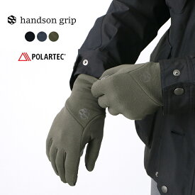 HANDSON GRIP（ハンズオングリップ） トラッカー / アウトドア グローブ / フリース 手袋 / スマホ対応 / ポーラテック / メンズ / 日本製 / TRACKER