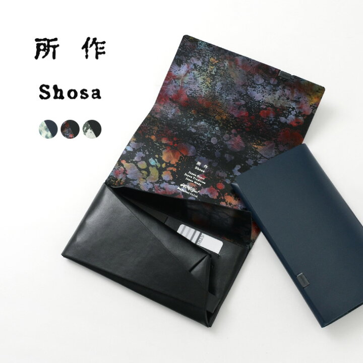 楽天市場】所作（しょさ） [C] ロングウォレット / 財布 / 革 / 長財布 