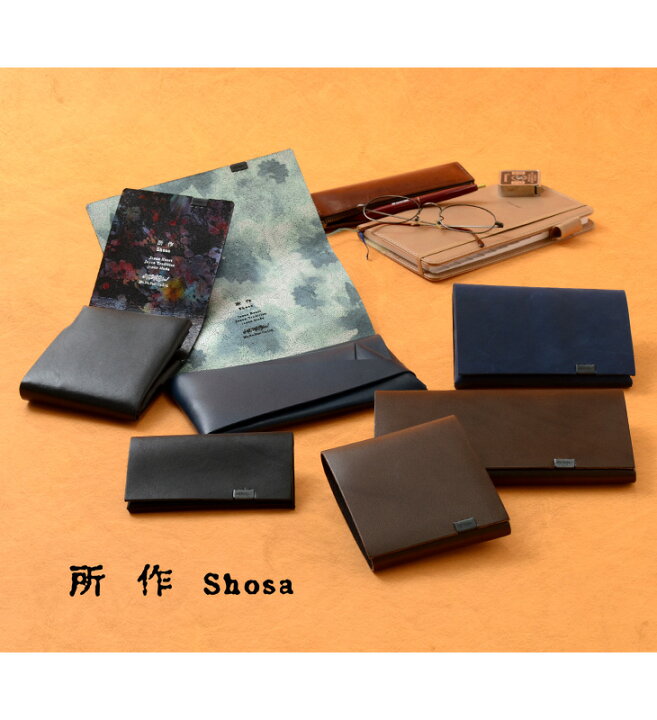 楽天市場】【10％OFFクーポン対象】所作（しょさ） [C] ショート 
