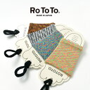 ROTOTO（ロトト） R1142 フットバンド カスリ / サンダルソックス 靴下 / メンズ / レディース / 日本製 / FOOT BAND KASURI