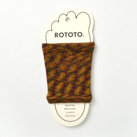 ROTOTO（ロトト） R1142 フットバンド カスリ / サンダルソックス 靴下 / メンズ / レディース / 日本製 / FOOT BAND KASURI