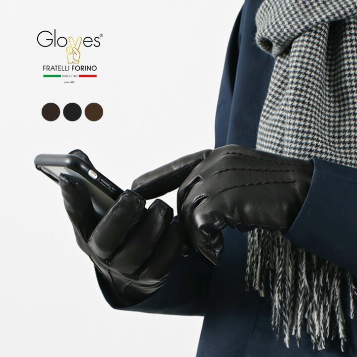 楽天市場】GLOVES(グローブス) 78SM スマートフォン ラムレザー 