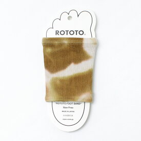 ROTOTO（ロトト） R1314 フットバンド タイダイ サンダルソックス 靴下 メンズ レディース 日本製 ROTOTO FOOT BAND TIE DYE