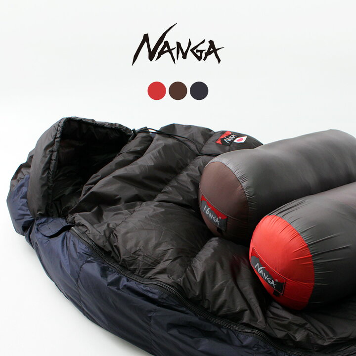 楽天市場】【10％OFFクーポン対象】NANGA（ナンガ） オーロラライト 