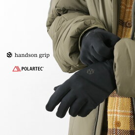 HANDSON GRIP（ハンズオングリップ） ホーボーグリッド メンズ レディース ユニセックス 手袋 グローブ インナー レイヤード POLARTEC ポーラテック バイク スマホ対応 防寒 暖かい 日本製 Hobo GRID