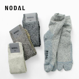 NODAL（ノーダル） コットンシルク ソックス / 靴下 / 足袋型 / 吸湿 放湿 / 綿 / メンズ レディース / 日本製 / ND21X005 / Cotton Silk Socks