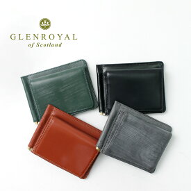 GLENROYAL（グレンロイヤル） マネークリップ付コインポケット メンズ 財布 小銭入れ 二つ折り 本革 レザー スリム ギフト MONEY CLIP WITH COIN POCKET