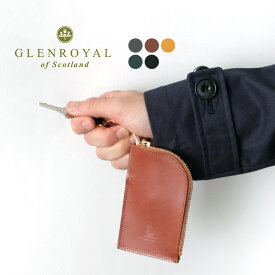 GLENROYAL（グレンロイヤル） ポケット付きジップキーケース メンズ 小銭入れ 本革 レザー オフィス ギフト ZIPPED KEY CASE WITH POCKET