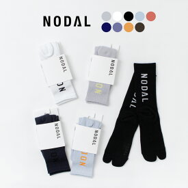 NODAL（ノーダル） NODAL ロゴ ソックス / 靴下 足袋型 メンズ レディース 抗菌 防臭 日本製 サンダル スニーカー NODAL Logo Socks