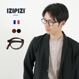 【スーパーSALE限定クーポン対象】IZIPIZI（イジピジ） リーディンググラス #F / 老眼鏡 シニアグラス メガネ 眼鏡 折りたたみ メンズ レディース 男女兼用 +1.0 +2.0 READING #F