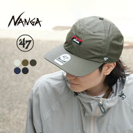 NANGA（ナンガ） ナンガ×47 オーロラテックスキャップ / 帽子 ベースボールキャップ メンズ レディース …