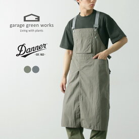 GARAGE GREEN WORKS（ガレージグリーンワークス） コットンナイロン バフ ロングエプロン ダナーコラボ / メンズ ガーデニング ガーデナー キッチン アウトドア キャンプ