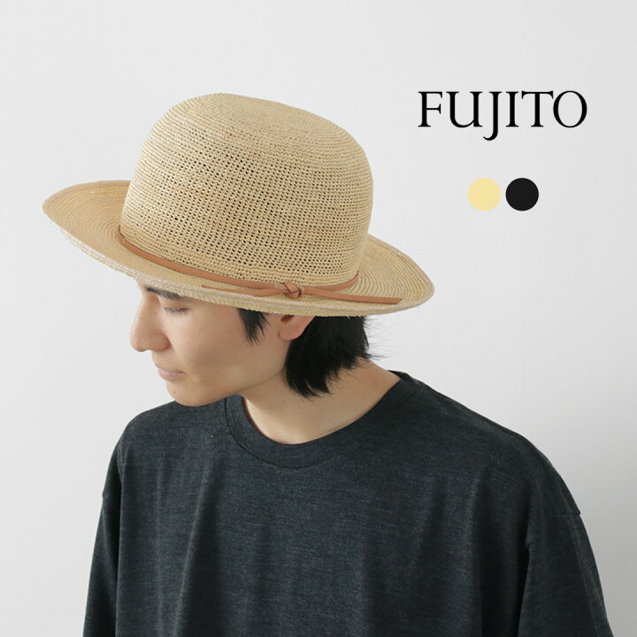 楽天市場】【BLACK FRIDAY SALE 10％OFFクーポン】FUJITO（フジト 