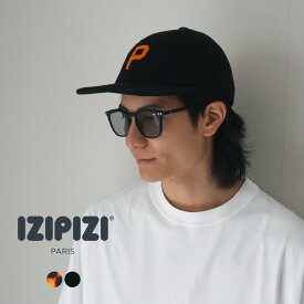【スーパーSALE限定クーポン対象】IZIPIZI（イジピジ） ライトカラーレンズ サングラス #E / メンズ レディース UVカット ウェリントン Light Color Lenses Sun Glasses