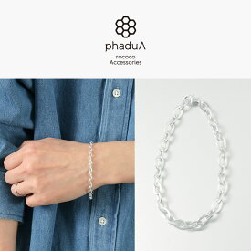 phaduA（パ・ドゥア） フラットケーブルチェーン ブレスレット シルバー925 / アクセサリー メンズ レディース ユニセックス シルバー Flat cable chain bracelet silver 925