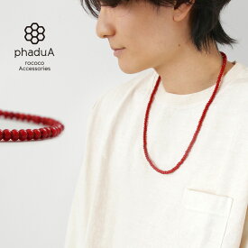 phaduA（パ・ドゥア） ホワイト ハート アンティーク グラス ビーズ ネックレス / メンズ レディース ユニセックス White heart anantique glass Necklace