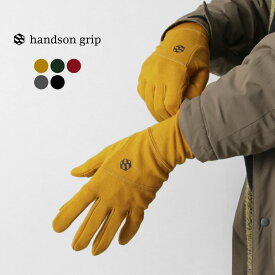 HANDSON GRIP（ハンズオングリップ） ホーボー メリノウール グローブ / メンズ レディース 手袋 スマホ対応 通勤 サイクリング アウトドア インナーグローブ 日本製 HOBO