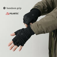 HANDSON GRIP（ハンズオングリップ） ホーボーハーフグリッド / 手袋 グローブ フィンガーレス メンズ レ…