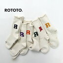 【10％OFFクーポン対象】ROTOTO（ロトト）ラフィー スウェット ソックス Rロゴ / メンズ レディース ユニセックス 靴下 日本製 RAFFY SWEAT SOCKS R LOGO R1552