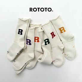 ROTOTO（ロトト）ラフィー スウェット ソックス Rロゴ / メンズ レディース ユニセックス 靴下 日本製 RAFFY SWEAT SOCKS R LOGO R1552