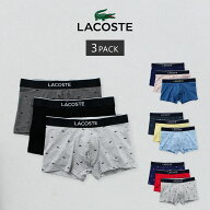 LACOSTE（ラコステ） スモールワニ 3パック ボクサーパンツ / メンズ 3枚セット コットン ストレッチ