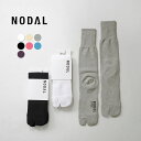 NODAL（ノーダル） ニュースタンダード ソックス / 靴下 足袋 抗菌 防臭 消臭 メンズ レディース ユニセックス 無地 日本製 New Standard Socks