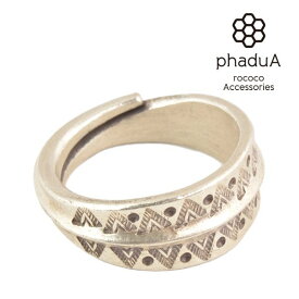 phaduA（パ・ドゥア） カレンシルバーリング / 指輪 / シルバー / メンズ / レディース / ペア可 / 山と太陽