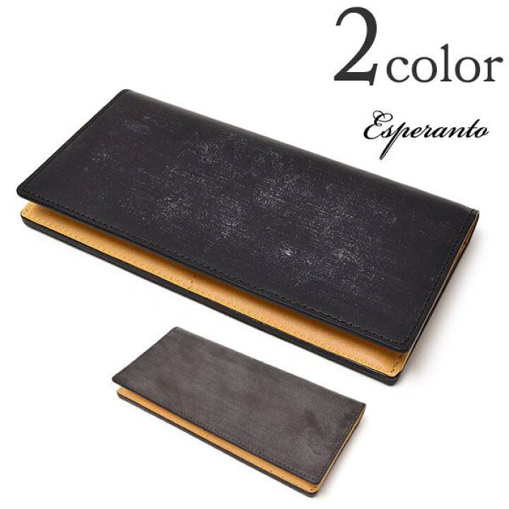 楽天市場】ESPERANTO(エスペラント) ブライドルレザー ロングウォレット / 長財布 / BRIDLE LEATHER RONG WALLET / ESP-6392 / 日本製 : ROCOCO attractive clothing