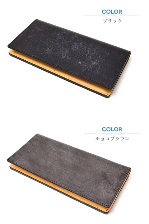 楽天市場】ESPERANTO(エスペラント) ブライドルレザー ロングウォレット / 長財布 / BRIDLE LEATHER RONG WALLET / ESP-6392 / 日本製 : ROCOCO attractive clothing