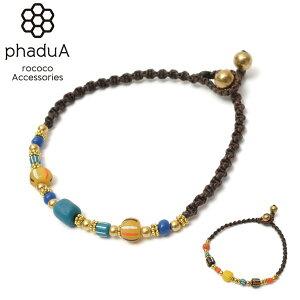 phaduAipEhDAj CfBA AeB[Nr[Y ANbg / ςȂ yA Y fB[X