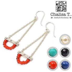 CHALISA T..（チャリッサ・ティー） ナチュラルスートン カレンシルバー セミサークルチェーン ピアス / イヤリング / レディース