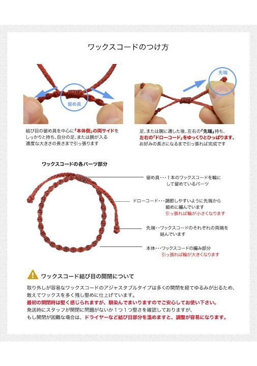 楽天市場】phaduA（パ・ドゥア） カレンシルバー ビーズ ワックス 