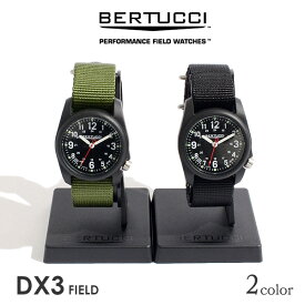 楽天市場 ミリタリー ウォッチの通販