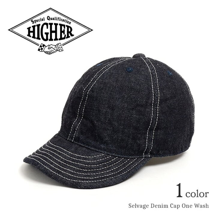 楽天市場 10 Offクーポン対象 Higher ハイヤー セルヴィッチデニムキャップ ワンウォッシュ メンズ レディース 日本製 Ht Selvage Denim Cap 父の日ギフト ｒｏｃｏｃｏ Attractive Clothing