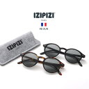 IZIPIZI（イジピジ） #D SUN +0 / サングラス / メンズ レディース / UVカット