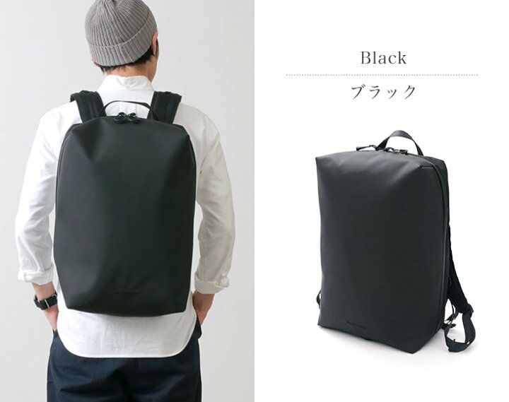 楽天市場】BERUF（ベルーフ） アーバンエクスプローラー 20 バック  