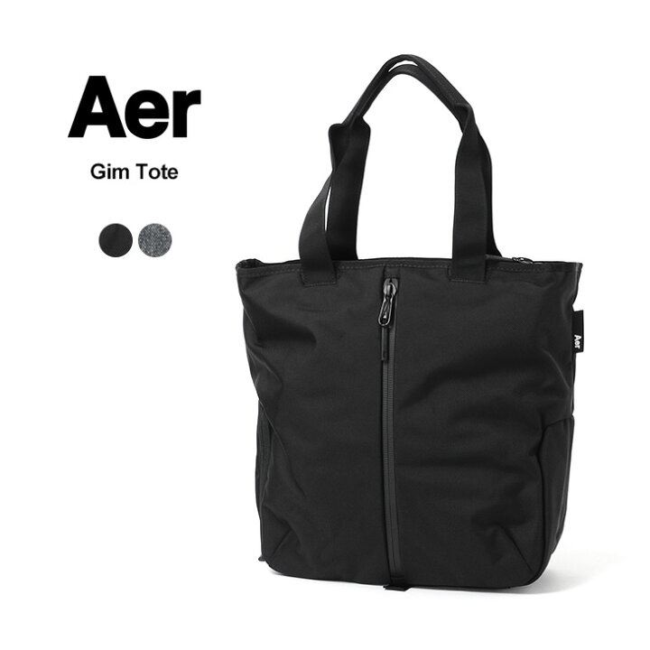 楽天市場】【スーパーSALE限定クーポン対象】AER（エアー） ジムトート  