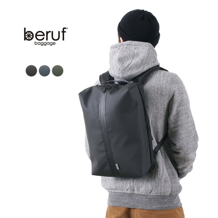 楽天市場】BERUF（ベルーフ） ゴーアウト 16 / デイパック / リュック 