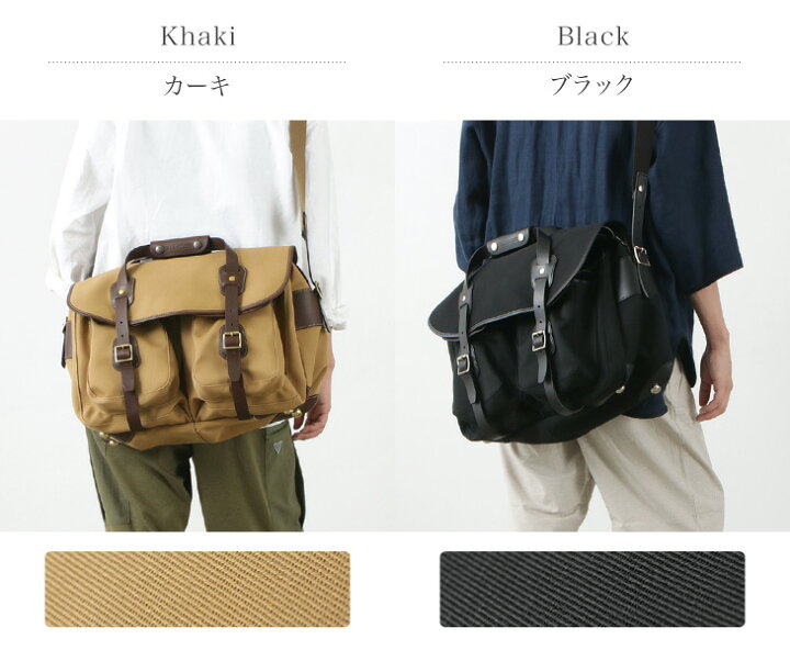 楽天市場】【10％OFFクーポン対象】BILLINGHAM（ビリンガム） システム 