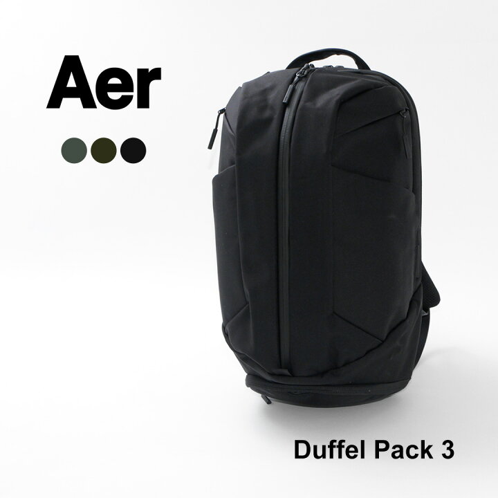 楽天市場】【10％OFFクーポン対象】AER（エアー） ダッフルパック 3  
